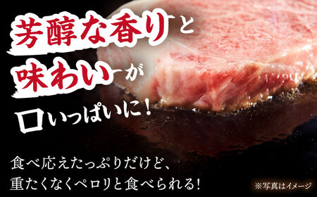 飛騨牛 リブロース ステーキ 540g (3枚) [TDC008] 肉厚 ステーキ