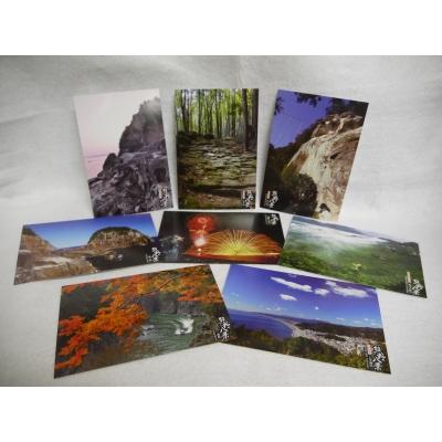ふるさと納税 熊野市 熊野いいとこ撮り♪【熊野八景☆8枚入り】×3組『海と山の魅力満載☆熊野名所の絵はがき』