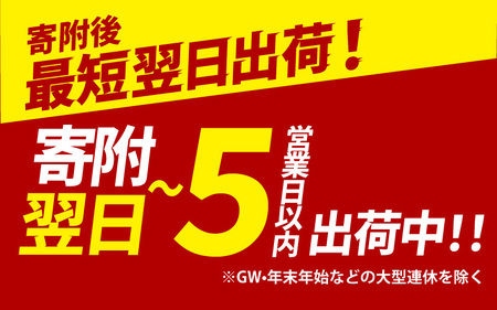 【スピード発送 !!】 令和7年度産 東大阪市産 ヒノヒカリ 8kg トライ米【 お米マイスター厳選 米 お米 白米 コメ ひのひかり 精米 新生活 応援 スピード配送 】