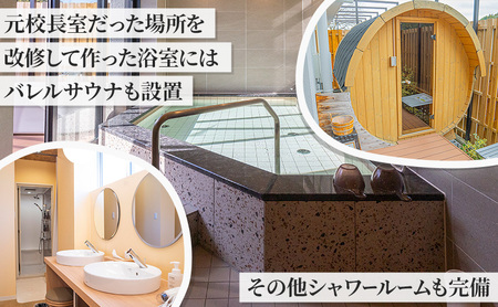 宿泊券 Glamping&Port 結 15000円分 宿泊券