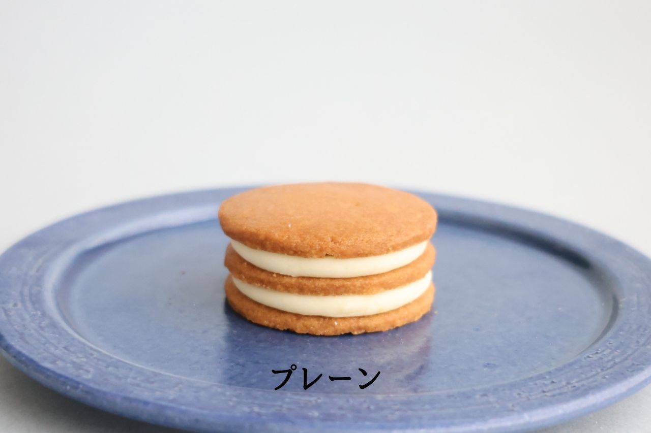 フェルムラテール美瑛　ダブルクリームサンド６個入（常温タイプ）[012-156]