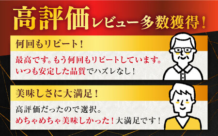 【定期便】 牛肉すき焼き 佐賀牛 A5 総計9.6kg NAB472 牛肉すき焼き 全6回