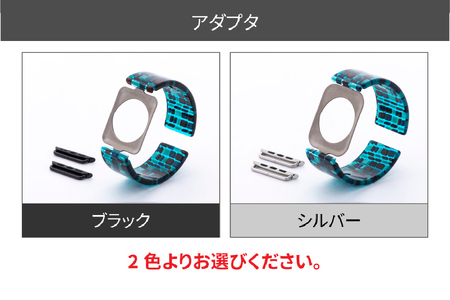 Apple Watch 専用バンド 「Air bangle」 ステンドブルー（Ultraモデル）アダプタ シルバー