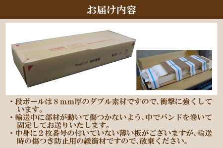 1cmピッチで棚板調整できる絵本本棚 幅89cm ナチュラル 仕切り金具付《可愛いシンプルなデザイン》 ／ 日本製 国産 家具 木製 収納 棚 仕切り 入学祝 出産祝 プレゼント 贈り物 勉強 学習 