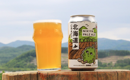 4ヵ月 定期便 北海道仁木町 クラフトビール NIKIYA BREWERY 3本セット ビール (3種 350ml×各1本) 酒 お酒 アルコール 宅飲み 家飲み 晩酌 北海道 仁木町 [合同会社にき