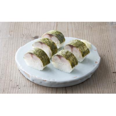 ふるさと納税 陸前高田市 おぼろ昆布〆サバフィーレ 10パック [ サバ しめさば おかず おつまみ 海鮮 魚介類 冷凍 ] |  | 02