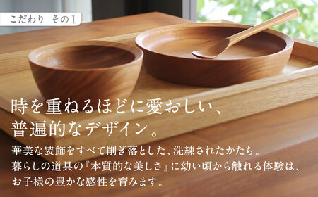 木の器 ベビーボウル・スプーン2点セット 家具工房ウノカ 滋賀県 東近江市 C-A01 木の器 ベビーボウル スプーン 2点セット 離乳食 ヨーグルト 赤ちゃん 子供 食器 木 スープ皿 カトラリー 