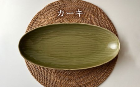 肥前吉田焼オーバルプレート-Classicalcolor-2点 NAZ103 