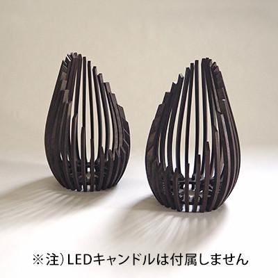 ふるさと納税 大川市 【国産/雑貨】キャンドルホルダー001 2個セット LED専用 《カラー:黒洛》 |  | 01