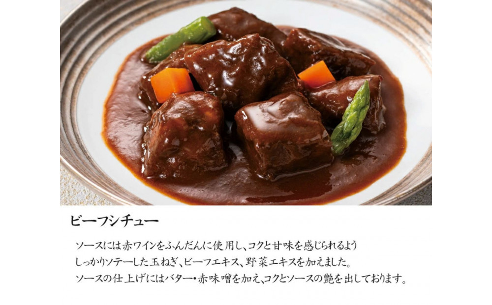 【千里山荘】洋風・中華オードブル