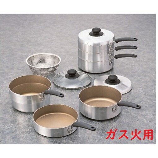 【ふるさと納税】【ガス火用】ミニクーパーセット 装飾品 民芸品 工芸品 伝統技術