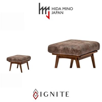 ふるさと納税 関市 IGNITE オットマン【ウォルナット材】JIG-LSW194-00 PNW/DエームマスターTK |  | 01