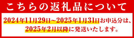 【訳あり】鹿児島県産鶏モモ切身 合計2kg！ 国産 鶏もも肉 2kg （250g×8P） 冷凍 一口サイズ バラ凍結 小分け の鶏もも肉で 使い勝手抜群！ 簡易包装でお届け！【A-1757H】