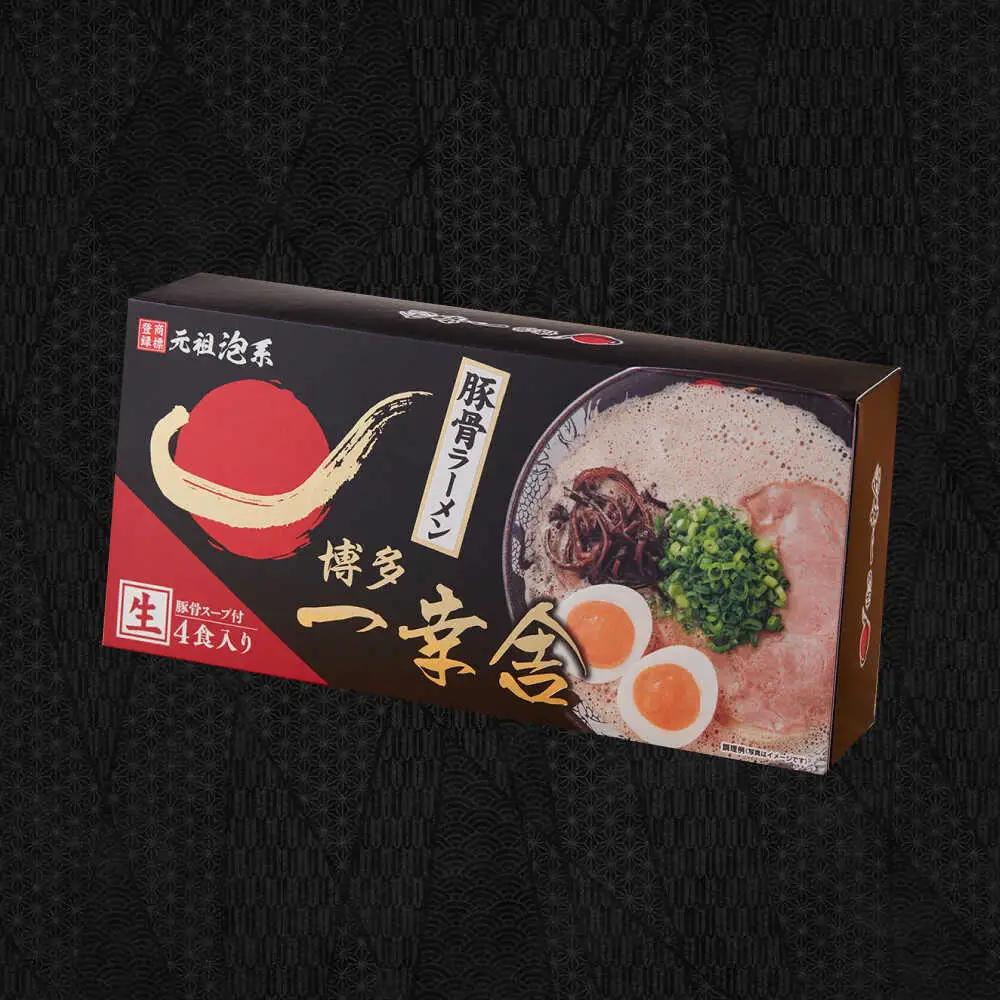 博多一幸舎 豚骨ラーメン1箱（4食入り） 【慶史株式会社】豚骨 とんこつ 博多 [ABEU002]