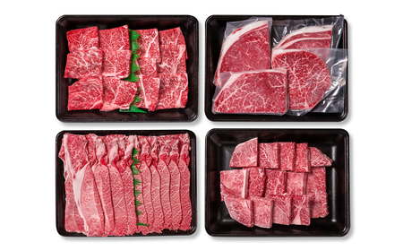 【定期便】宮崎牛赤身4回定期便　焼肉・ステーキ・スライス・サイコロステーキ　4等級以上　国産牛肉＜4.6-3＞Y
