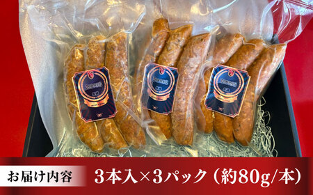 チョリソー　9本（3本入×3パック）大村市 / Torres手作りハムベーコン工房[ACYW005]