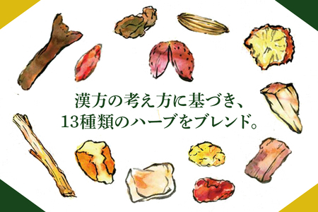 【沖縄生まれの新感覚ハイボール】琉球ハブボール　24缶セット