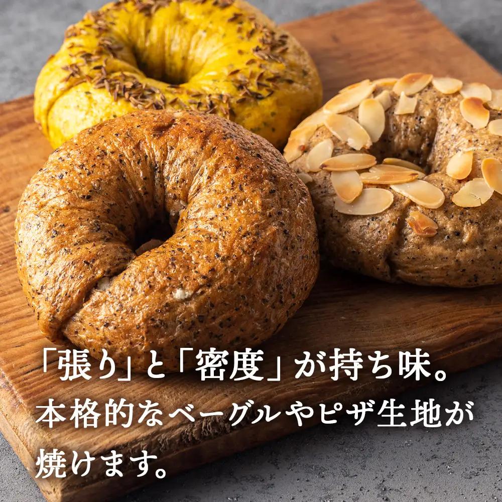 6ヵ月定期便 小麦粉（ゆめちから強力粉） 1kg×3袋　パン・お菓子つくり