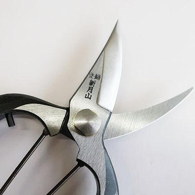 ふるさと納税 三条市 剪定芽切鋏 剪定鋏 園芸刃物 はさみ ハサミ  [新月山]ガーデニング せん定【020P094】 |  | 01