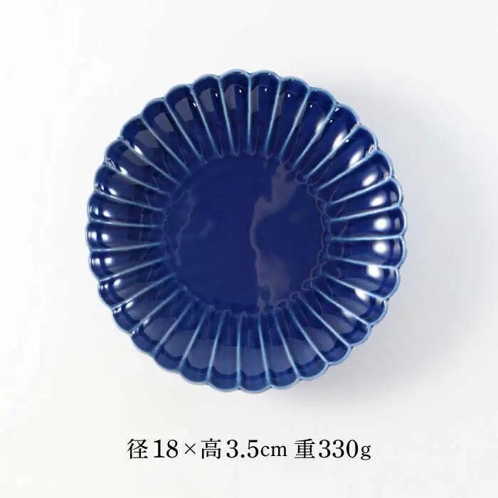 【波佐見焼】菊彫 瑠璃色 ルリ6寸皿  5枚セット食器 皿【福田陶器店】[PA276] 波佐見焼