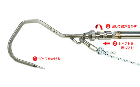 [ベルモント]フライング＆ロックギャフアダプター 釣り ロックショア ボートフィッシング アウトドア用品 燕三条製 【037S037】