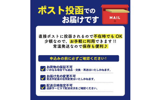 昆布根藻塩 15g お試しパック [ 食品添加物 / 着色料 / 保存料不使用 ] 塩 海藻 こんぶ 昆布 だし 出汁 調味料 お塩 しお ソルト salt 料理 味付 2000円 2千円 テレビ TV 放送 ニュース 番組 大船渡 大船渡市 三陸 岩手県