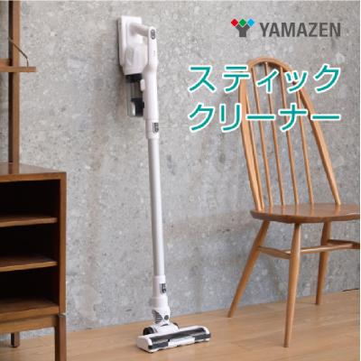 ふるさと納税 江東区 2WAY サイクロンスティッククリーナー ZSP-L130(W) 【kt114-052】