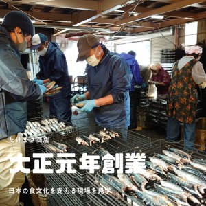 伝統の宗田節納屋　見学＆体験券（1グループ4名）【R00642】
