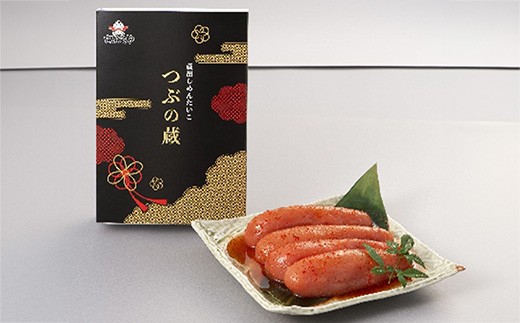 辛子明太子 液漬け 420g×2個セット【明太子 めんたいこ メンタイコ ご飯のお供 海産物 福岡県 筑前町 AC004】
