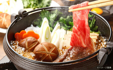 【6回定期便】長崎和牛 肩ロース 300g すき焼き・しゃぶしゃぶ用【有限会社長崎フードサービス】[OCD004]