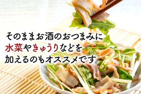 イカ 中華イカ 合計800g ( 200g × 4パック ) 那覇魚類 123-5