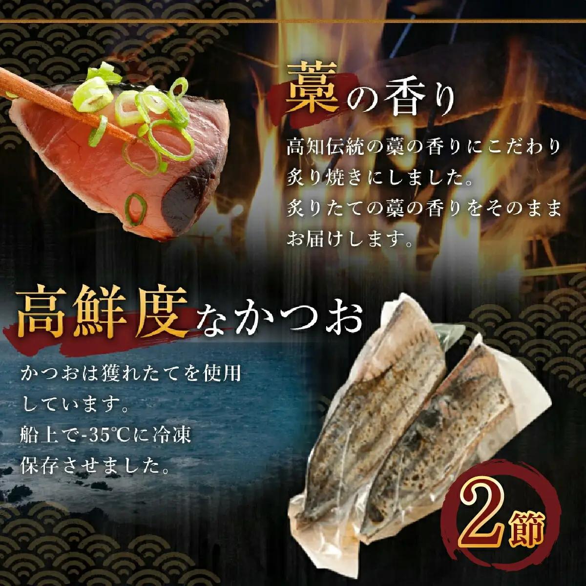 【 海鮮 】 海鮮定期便6ヶ月