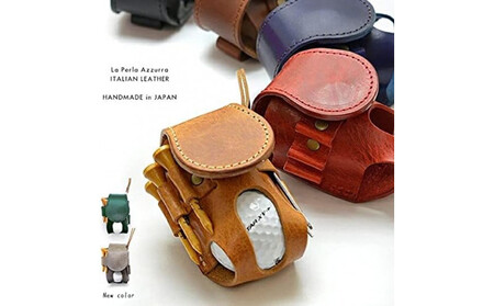 ゴルフボールホルダー【ブルー】