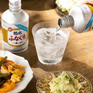 菊水ふなぐち スパークリング 270ml×24本　【 菊水 ふなぐち スパークリング 新潟県 新発田市 地酒 日本酒 炭酸 270ml 24本 生原酒 ふなスパ E96 】