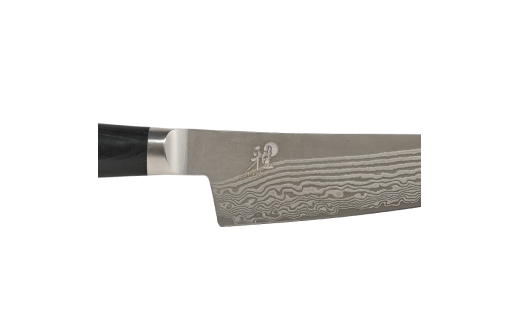 MIYABI ミヤビ 5000FC-D 小刀 13cm（Z1035-858-0）／日本製　包丁　ナイフ　キッチン用品　調理器具　雅【食洗機不可】