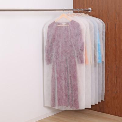 ふるさと納税 丹波篠山市 不織布衣類カバー ロングサイズ 6枚組 |  | 01