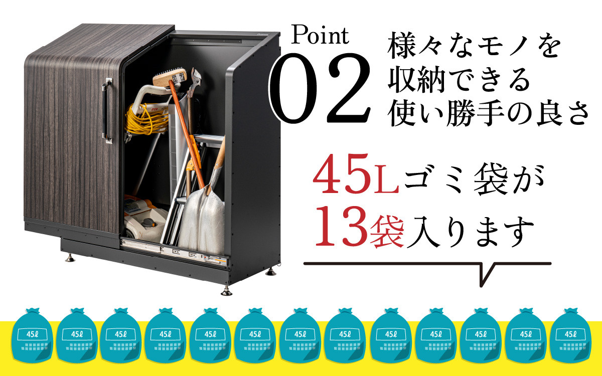 倉庫 や 物置き として アウトドア 用品なども 収納できます