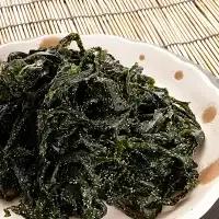 三陸産生わかめ 200g×3袋 セット _AJ002
