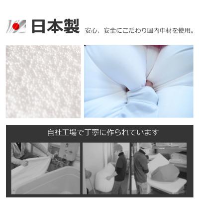 ふるさと納税 伊勢崎市 ウルトラビーズクッション MAX レッド |  | 01