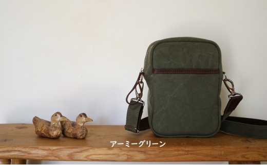 たてショルダー ブルー [アトリエSASSA 富山県 朝日町 34310146]