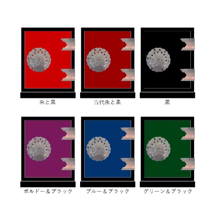 二本松伝統家具 桐モダン手許箪笥 アクセサリーケース【田中家具】