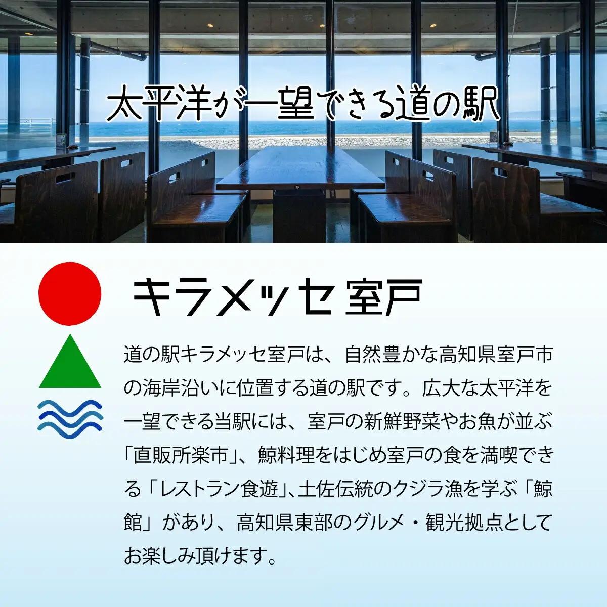 【老舗ベーカリー特製】 かんば餅700g さつまいも餅 餅 米 もち
