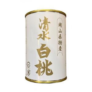 清水 白 桃 と ピオーネ と シャインマスカット 6缶セット  | シャインマスカット