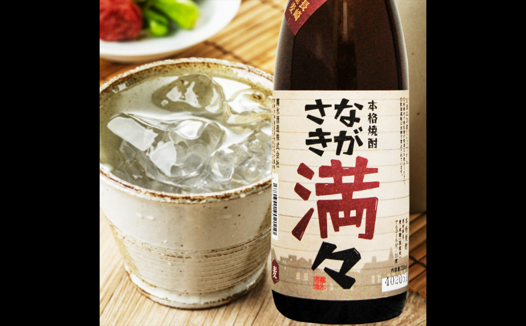 世界大会3年連続三ッ星受賞記念 麦焼酎 飲み比べ 6種類セット 720ml×6本