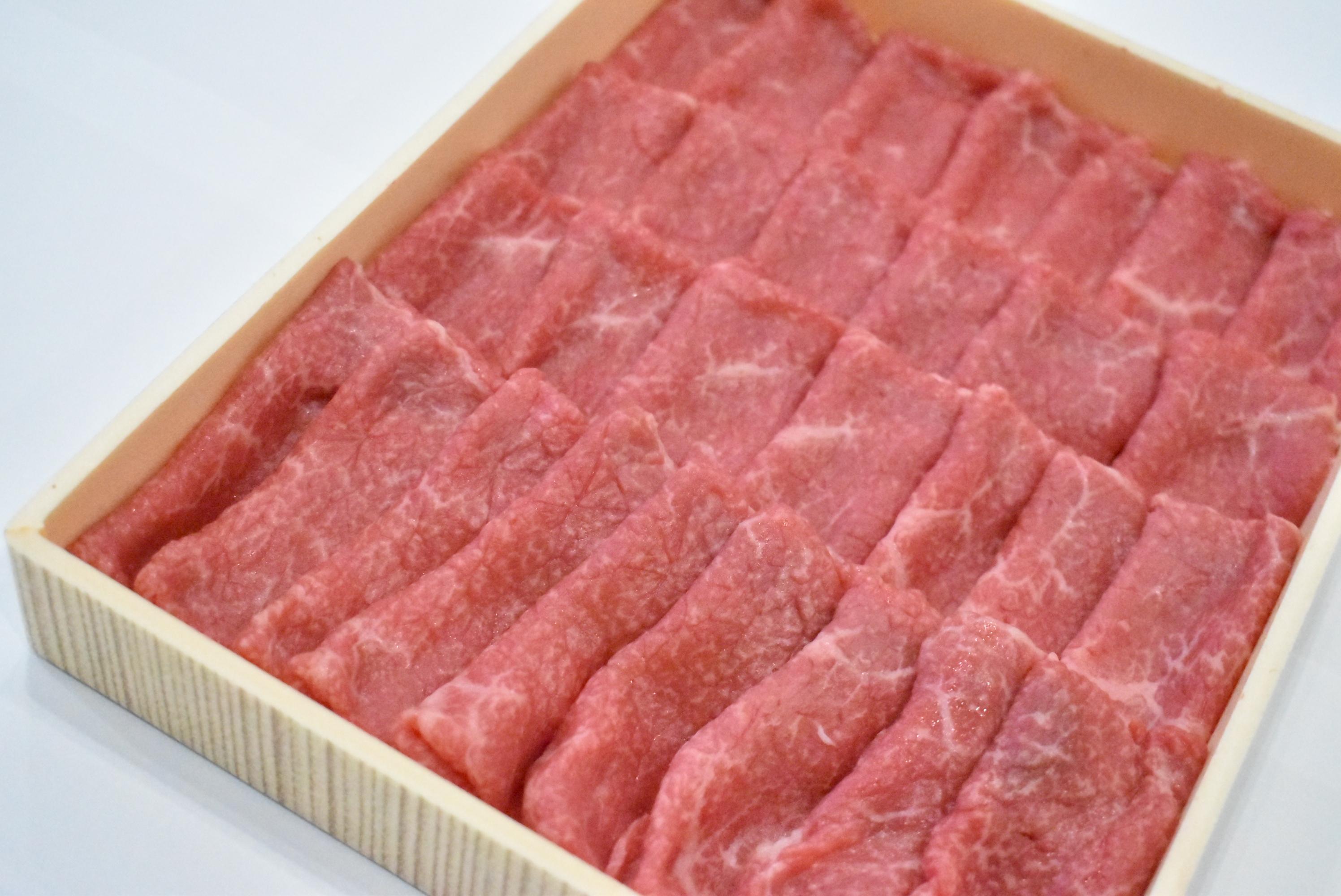宮崎黒毛和牛『こゆ牛』すき焼き用 計600g 赤身肉 A4等級以上【B126】