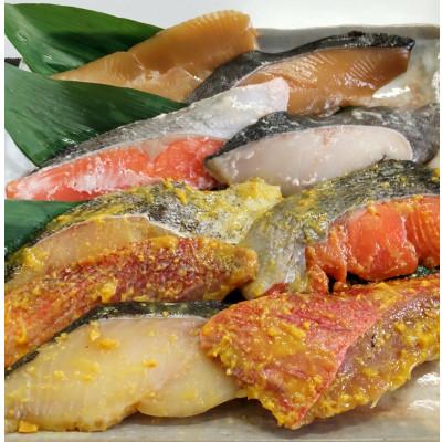 ふるさと納税 藤沢市 やまか こだわりの逸品 漬魚詰め合わせギフト |  | 02