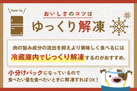 霜降り カットステーキ肉 1kg (ガーリック香味だれ)（250g×4袋）（FF0000048）