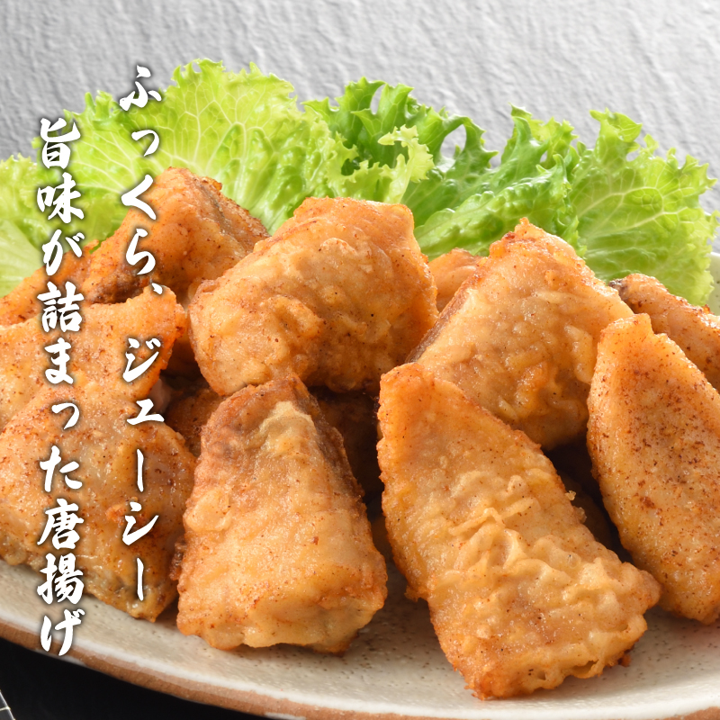 天然国産まふぐ唐揚げ 800g