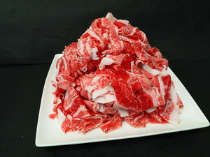 【ふるさと納税】佐賀牛切り落とし＜内容量が選べる／500g～2kg＞ 【佐賀牛 牛肉 切り落とし 】