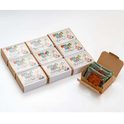 ふるさと納税 奥州市 おうしゅうたろうのこめこくっきー(3枚入)×10箱 [N0011]